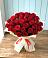 Букет 29 Красных роз в Циолковском