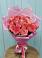 Букет 15 Розовых роз Равель в Циолковском