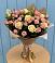 Букет цветов из: Розы в Циолковском