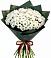 Букет цветов из: Хризантемы в Циолковском
