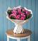 Букет цветов из: Розы в Циолковском