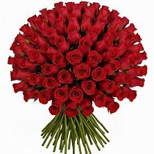 Букет Красные розы Чери Лав в Циолковском
