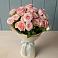 Букет Розовый шарм в Циолковском
